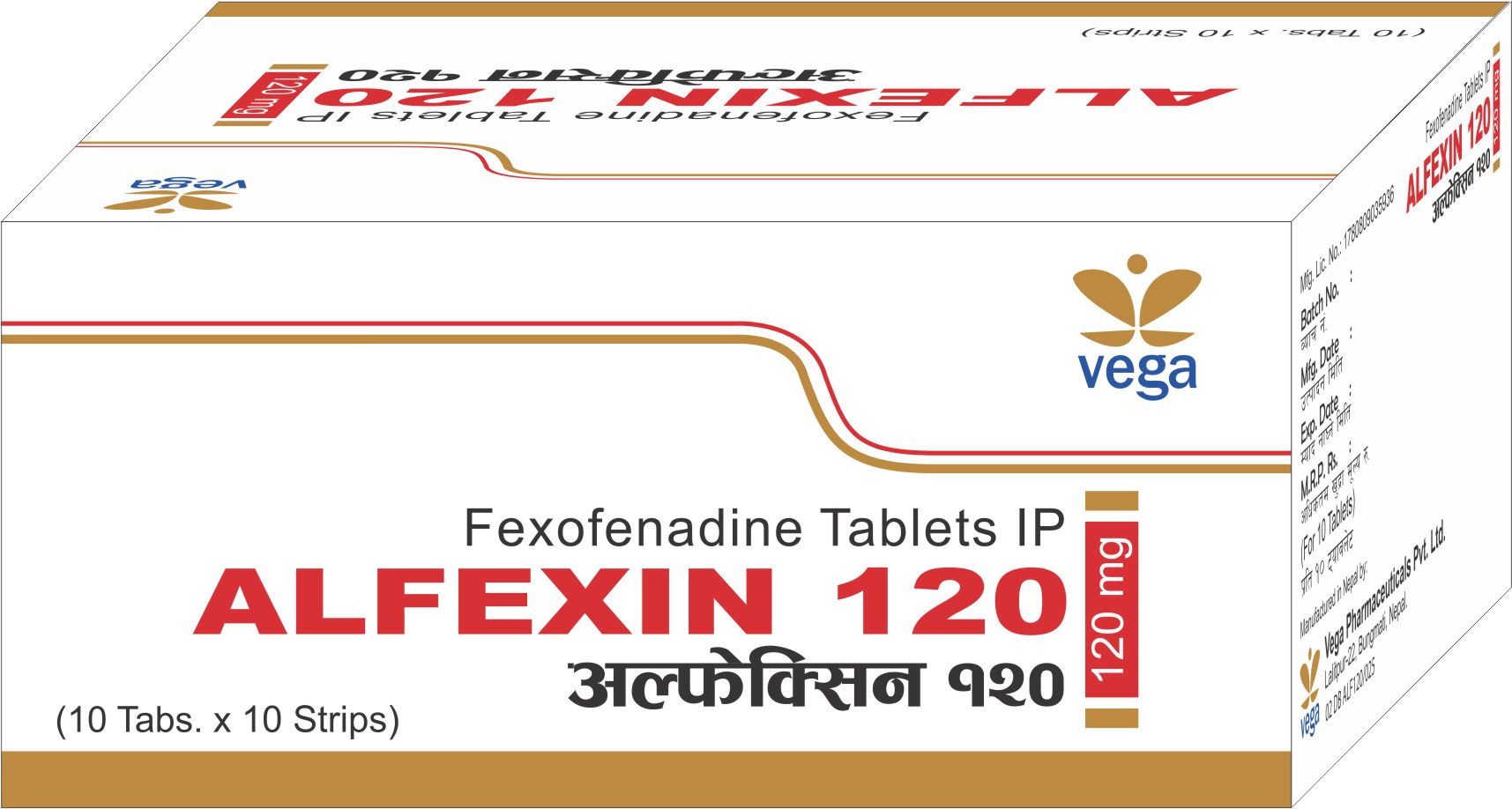 Alfexin 120 Tab